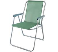 Chaise de plage pliable kaki 52x43x74cm
