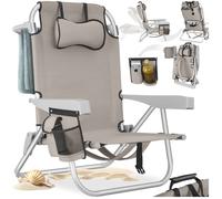 Chaise de plage - TECTAKE - Fauteuil de jardin CORAL pliable, dossier et appui-tête réglables, avec fonction sac à dos - Beige