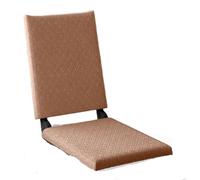Chaise de Plancher Pliante, chaises de méditation réglable en 5 Positions, Chaise de Jeu vidéo avec Support arrière pour la Lecture de la télévision(C,43 * 41 * 37CM)