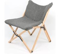 Chaise de régie Rebecca Mobili Bosso 84x69x74 bois polyester brun gris