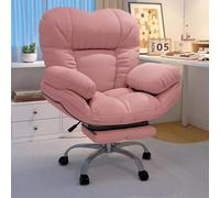 Chaise de remboursement de jeu avec dossier en forme d'amour, siège de coussin épais, dossier inclinable à 3 niveaux et roues silencieuses, chaise de bureau ergonomique pour la maison, étude