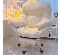 Chaise de remboursement de jeu avec dossier en forme d'amour, siège de coussin épais, dossier inclinable à 3 niveaux et roues silencieuses, chaise de bureau ergonomique pour la maison, étude