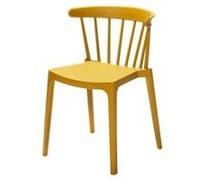 Chaise de restaurant empilable windson en polypropylène - matériel chr pro - jaunepolypropylène G
