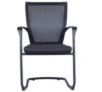 Chaise de réunion Comfort