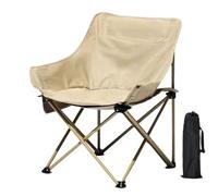 Chaise de Sac à Dos Pliable : siège de Camping Portable, Tabouret Pliable léger | Le Design Compact supporte 165 Livres, Chaise de Voyage de Transport Facile pour Une Utilisation sur la Plage