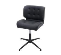 Chaise De Salle À Manger Hwc-H42, Pivotante, Réglable En Hauteur Similicuir Vintage Gris Foncé, Pied Noir Multicolore