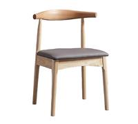 Chaise de salle à manger moderne en cuir synthétique sans accoudoirs, chaise d'appoint de cuisine avec pieds en bois, tabouret de salon élégant et confortable pour la maison et le bureau