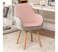 Chaise de salle à manger rembourrée moderne du milieu du siècle - Fauteuil pivotant en velours pour bureau ou coiffeuse - Base en bois élégante sans roulettes - Parfait pour la décoration de la maison
