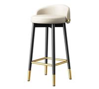 Chaise de Salle à Manger Round PU Moderne avec Dossier 25,59 "/29,52" Tabouret Haut Les Jambes en Or Noir et Repose-Pieds pour la Cuisine du Salon du Bar à la Maison powerfully