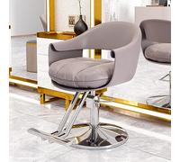 Chaise de Salon de Coiffure Osmari avec Pompe Hydraulique Robuste, Équipement de Beauté de Spa Ajustable à 360 °, Chaise de Salon de Coiffure à Domicile, Gris Beige B, JYLSSKUK, Grégory