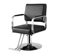 Chaise de salon hydraulique - Hauteur réglable pour plus de confort et de shampooing, design ergonomique pour une utilisation toute la journée dans les salons de coiffure et les salons de coiffure