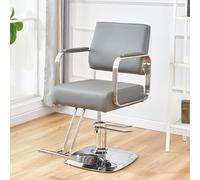 Chaise de salon hydraulique - Hauteur réglable pour plus de confort et de shampooing, design ergonomique pour une utilisation toute la journée dans les salons de coiffure et les salons de coiffure