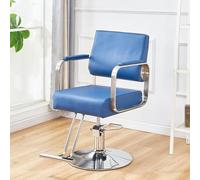 Chaise de salon hydraulique - Hauteur réglable pour plus de confort et de shampooing, design ergonomique pour une utilisation toute la journée dans les salons de coiffure et les salons de coiffure