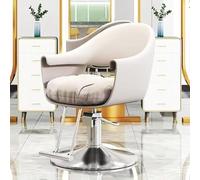 Chaise de salon réglable pivotante à 360° avec pompe hydraulique lourde du repose-pieds parfaite pour les salons de coiffure professionnels et les salons de coiffure