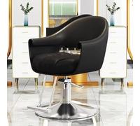 Chaise de salon réglable pivotante à 360° avec pompe hydraulique lourde du tabouret de coiffure professionnel pour salons et salons de coiffure