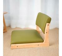Chaise de sol avec dossier - Design ergonomique pour la méditation, le salon et le confort d'assise en baie vitrée