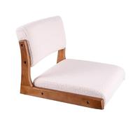 Chaise de sol avec dossier - Design ergonomique pour la méditation, le salon et le confort d'assise en baie vitrée