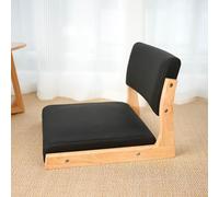 Chaise de sol avec dossier - Design ergonomique pour la méditation, le salon et le confort d'assise en baie vitrée