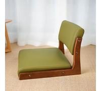 Chaise de sol avec dossier - Design ergonomique pour la méditation, le salon et le confort d'assise en baie vitrée