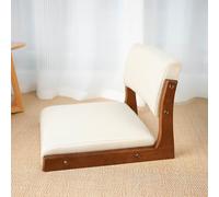 Chaise de sol avec dossier - Design ergonomique pour la méditation, le salon et le confort d'assise en baie vitrée