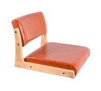 Chaise de sol avec dossier - Design ergonomique pour la méditation, le salon et le confort d'assise en baie vitrée