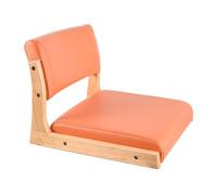 Chaise de sol avec dossier - Design ergonomique pour la méditation, le salon et le confort d'assise en baie vitrée