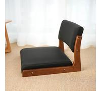 Chaise de sol avec dossier - Design ergonomique pour la méditation, le salon et le confort d'assise en baie vitrée