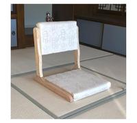 Chaise de sol avec soutien dorsal Chaise De Sol Pliante Portable, Chaises De Méditation Ergonomiques Avec Support Dorsal, Sièges De Lit Confortables Sans Jambes Pour Lire, Jouer, Méditer(Style2)