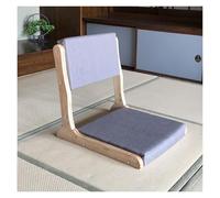 Chaise de sol avec soutien dorsal Chaise De Sol Pliante Portable, Chaises De Méditation Ergonomiques Avec Support Dorsal, Sièges De Lit Confortables Sans Jambes Pour Lire, Jouer, Méditer(Gray)