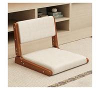 Chaise de sol avec soutien dorsal Chaise De Sol Pliante Portable, Chaises De Méditation Ergonomiques Avec Support Dorsal, Sièges De Lit Confortables Sans Jambes Pour Lire, Jouer, Méditer(Walnut wood)