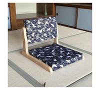 Chaise de sol avec soutien dorsal Chaise De Sol Pliante Portable, Chaises De Méditation Ergonomiques Avec Support Dorsal, Sièges De Lit Confortables Sans Jambes Pour Lire, Jouer, Méditer(Style5)