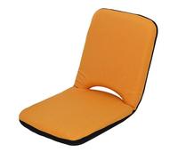 Chaise de sol avec support dorsal - Chaise de jeu pliable pour adultes, design portable, sans pieds, 5 positions réglables pour la lecture et la salle d'étude