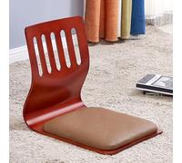 Chaise de sol avec support dorsal - Chaise japonaise sans pieds pour lire et se détendre, canapé paresseux pour jeux et méditation, assise confortable et polyvalente