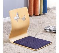Chaise de sol avec support dorsal - Chaise japonaise sans pieds pour lire et se détendre, canapé paresseux pour jeux et méditation, assise confortable et polyvalente