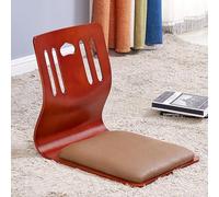 Chaise de sol avec support dorsal - Chaise japonaise sans pieds pour lire et se détendre, canapé paresseux pour jeux et méditation, assise confortable et polyvalente