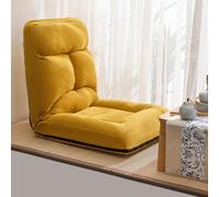 Chaise de sol avec support dorsal pour adultes - Chaise japonaise rembourrée avec 5 positions réglables pour jouer, lire, regarder, yoga et café