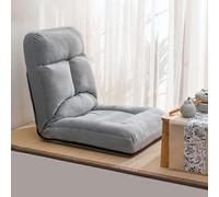 Chaise de sol avec support dorsal pour adultes - Chaise japonaise rembourrée avec 5 positions réglables pour jouer, lire, regarder, yoga et café