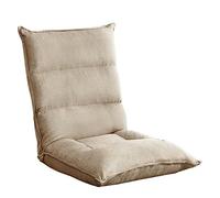 Chaise de sol, chaise de jeu avec soutien dorsal, 14 positions réglables, assise rembourrée au sol, fauteuil ergonomique, fauteuil inclinable pour lire, méditer, regarder la télévision (beige)