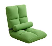 Chaise de sol confortable avec support dorsal légère et portable pour la maison, la baie vitrée, idéale pour les jeux, la lecture, la méditation et la relaxation, résiste à la déformation