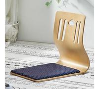 Chaise de sol confortable avec support dorsal pour salon, baie et chevet, design ergonomique avec dossier paresseux, économise de l'espace et facile à ranger