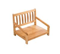 Chaise de sol en bambou avec support dorsal - Canapé japonais sans pieds pour salon, baie vitrée, balcon, méditation - Solution d'assise confortable
