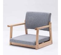 Chaise de sol en bois massif avec accoudoirs et dossier, design ergonomique pour une assise confortable en baie vitrée, au bureau ou à la maison