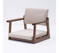 Chaise de sol en bois massif avec accoudoirs et dossier, design ergonomique pour une assise confortable en baie vitrée, au bureau ou à la maison