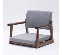 Chaise de sol en bois massif avec accoudoirs et dossier, design ergonomique pour une assise confortable en baie vitrée, au bureau ou à la maison