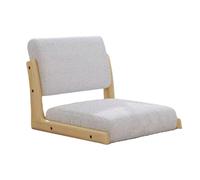 Chaise de sol ergonomique de style japonais avec support dorsal - Design sans pieds pour appartements, dortoirs, salles de jeux et bureaux à domicile - Solution d'assise polyvalente et confortable