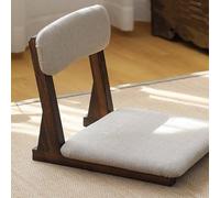 Chaise de sol esthétique japonaise rétro avec dossier, chaise de méditation haute stabilité, facile d'entretien, siège sans pieds pour salon et tapis