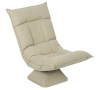 Chaise de sol - HOMCOM - pliable - pivotante à 360° - dossier réglable 5 positions - velours - 70x62x95cm - beige