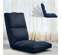 Chaise de sol inclinable pour salon | Chaise de méditation | Dossier réglable avec verrouillage à 5 positions | Soutien dorsal | Maintient la posture tout en étant assis sur le sol pour yoga/Pooja