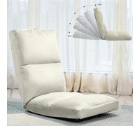 Chaise de sol inclinable pour salon | Chaise de méditation | Dossier réglable avec verrouillage à 5 positions | Soutien dorsal | Maintient la posture tout en étant assis sur le sol pour yoga/Pooja