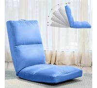 Chaise de sol inclinable pour salon | Chaise de méditation | Dossier réglable avec verrouillage à 5 positions | Soutien dorsal | Maintient la posture tout en étant assis sur le sol pour yoga/Pooja